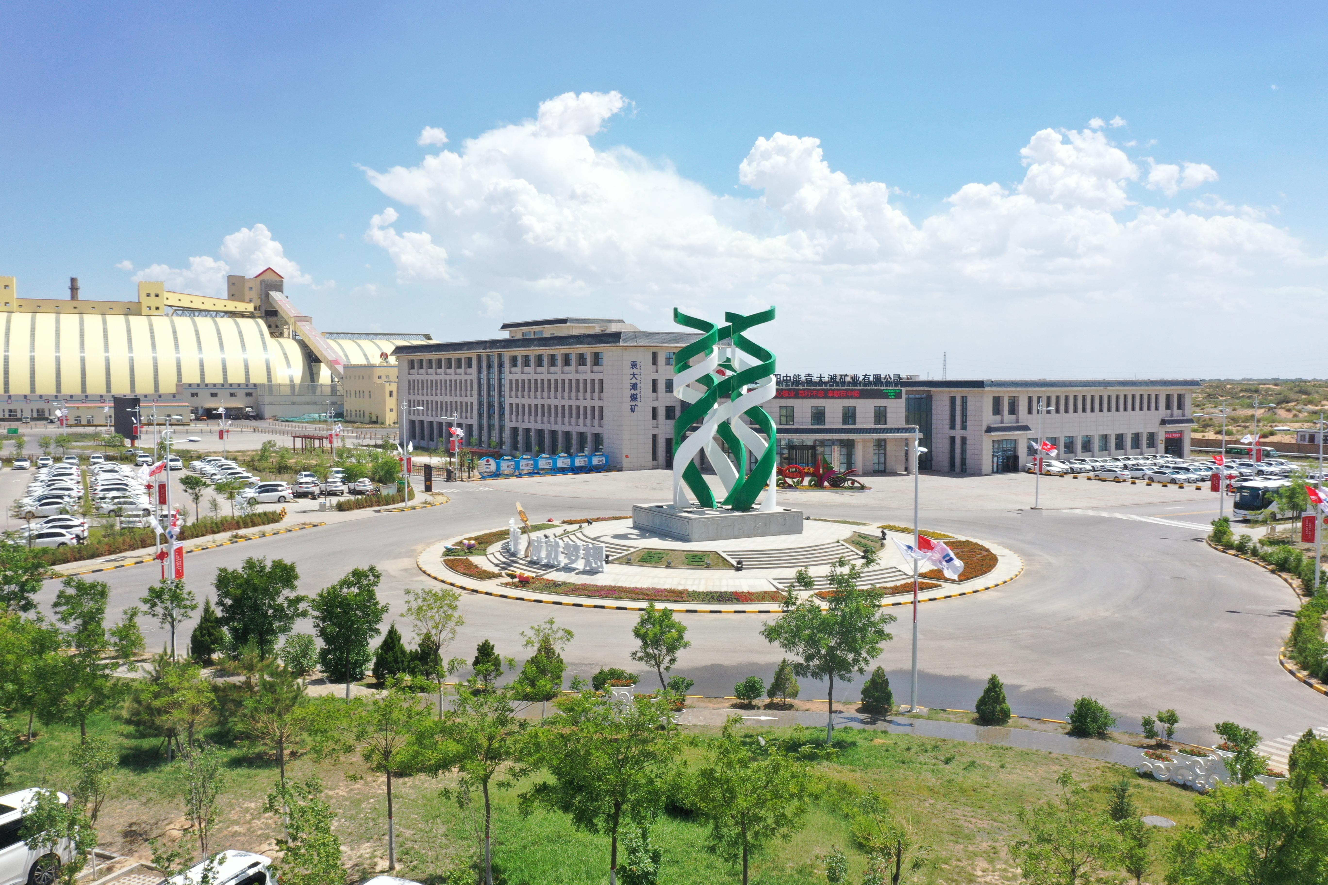 J9集团国际(中国)-官方网站