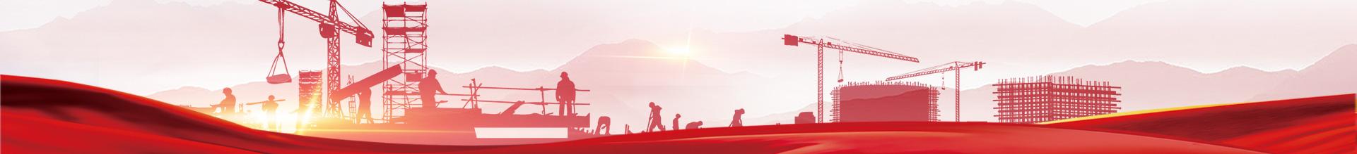 J9集团国际(中国)-官方网站