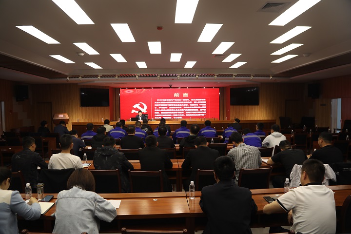 陕北矿业公司吴文良到J9集团国际宣讲大会现。ㄕ剑.jpg