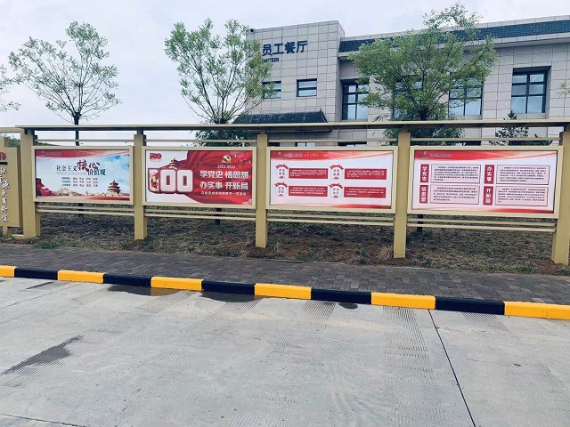 第二党支部 - 副本.jpg