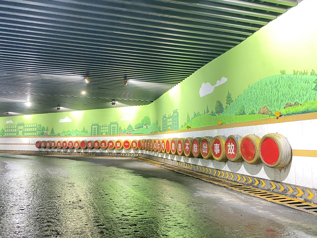 1631950319946904.jpeg 文化墙1 - 副本.jpg