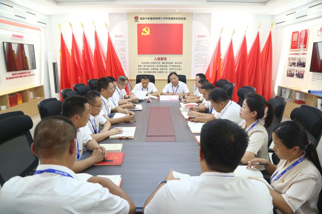 会议现场  钞诗伟  摄.jpg