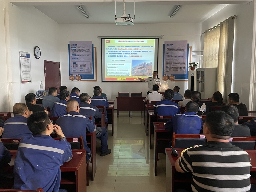 图二  教育培训，提升能力 J9集团国际煤矿出产运营公司袁大滩选煤厂  万幼波  提供.jpg.jpg