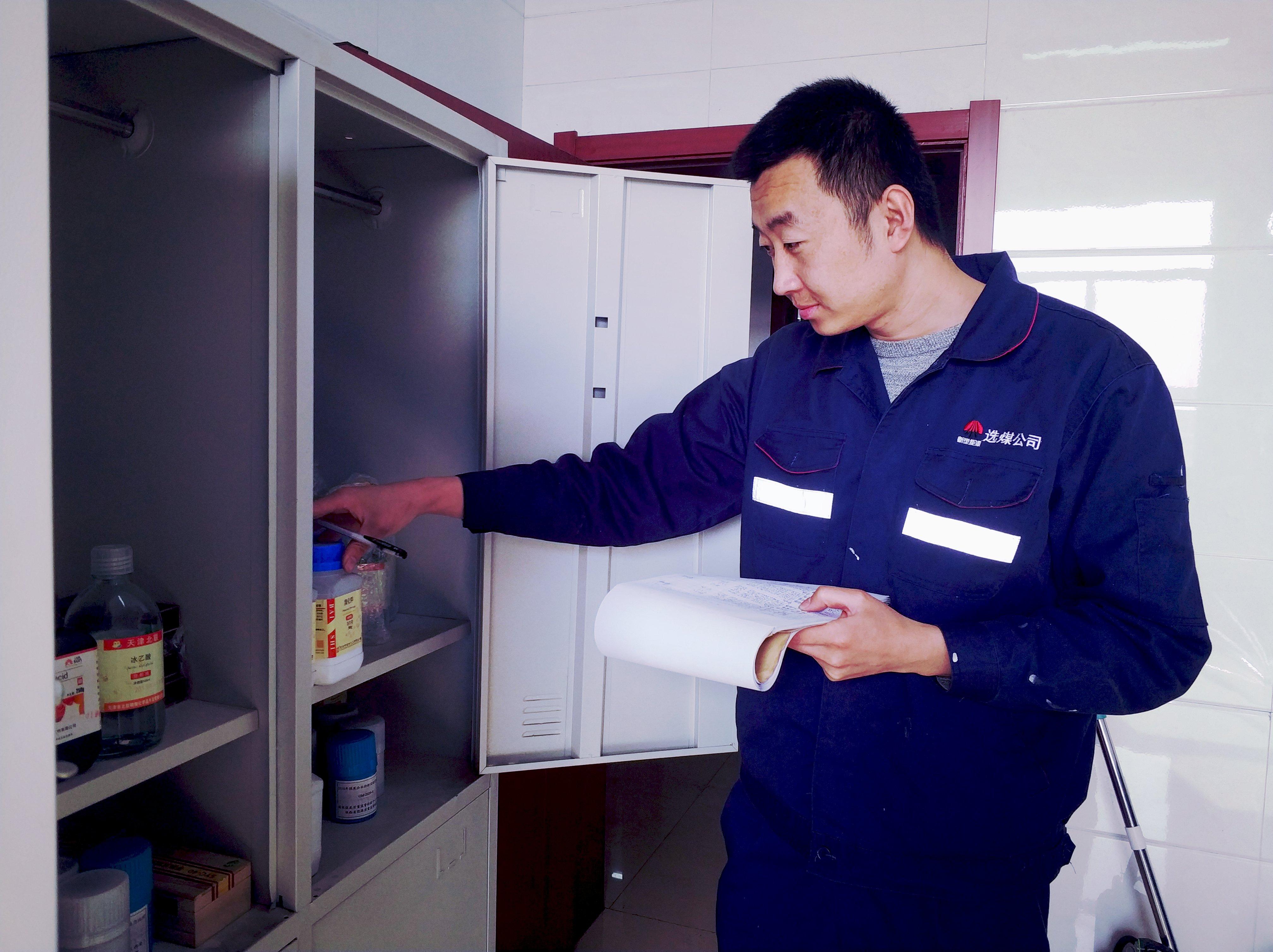 J9集团国际(中国)-官方网站