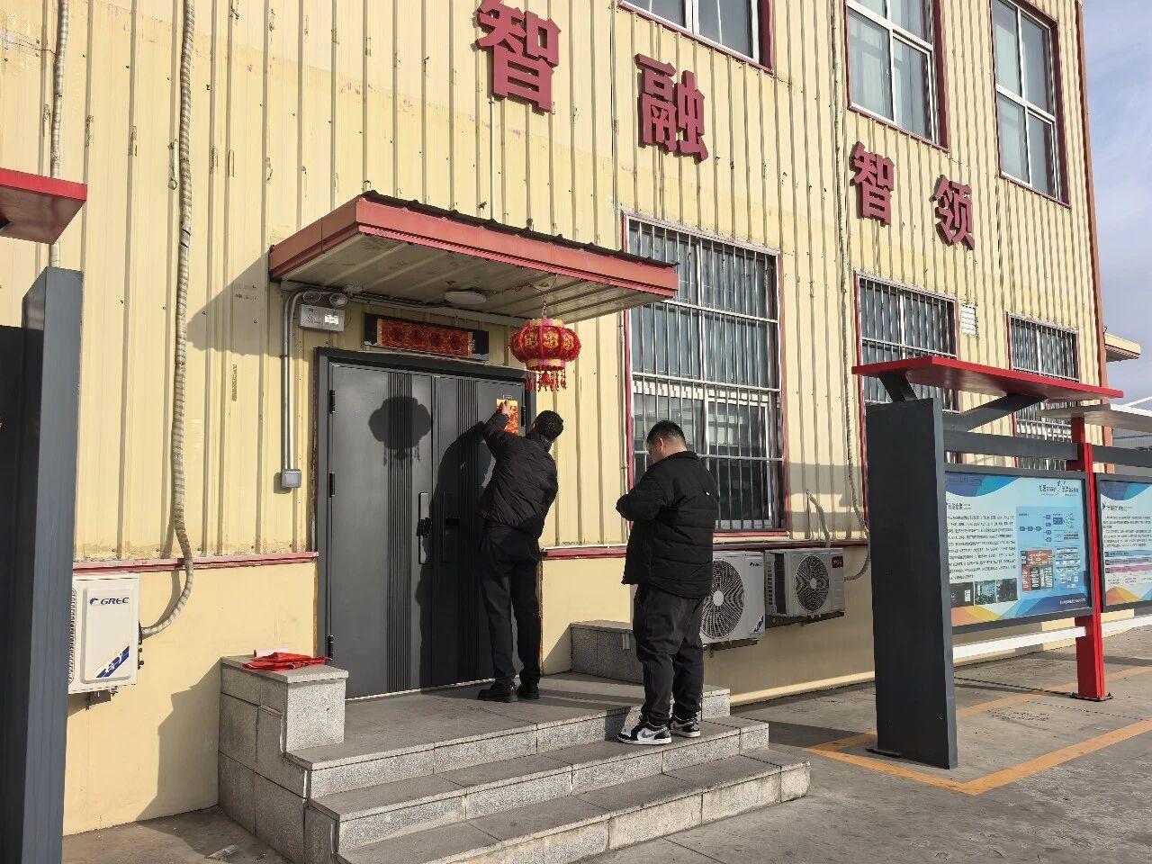 J9集团国际(中国)-官方网站