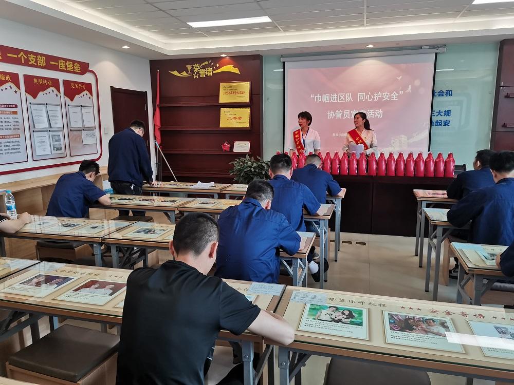 J9集团国际(中国)-官方网站