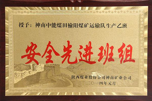 J9集团国际(中国)-官方网站