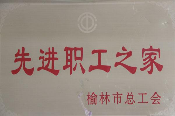 J9集团国际(中国)-官方网站